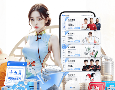 kaiyun.com 靠谱的园林景观设计方案